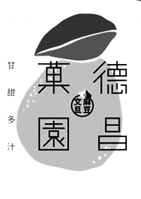 blueowl